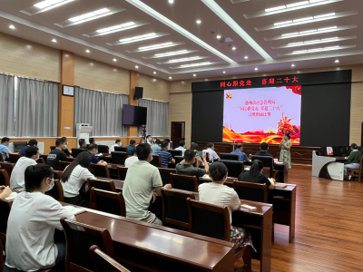 同心跟党走 喜迎二十大 | 德州市应急管理局举办诗歌朗诵比赛