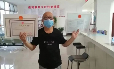 齐河县宣章屯镇：帮办代办解民忧 便民服务暖人心