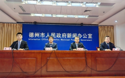 数说德州看发展 | 上半年德州市生产总值为1804.5亿元 同比增长3.8% 高于全国1.3个百分点