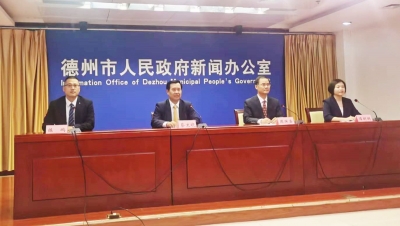 新闻发布​ | 上半年，德州与东盟进出口贸易额45.9亿元，同比增长57%