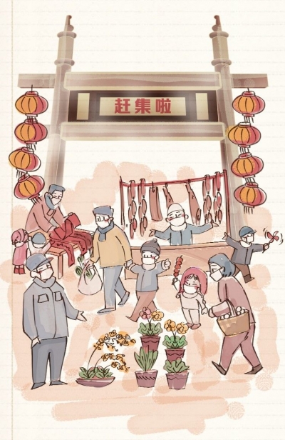 散文｜邓吉收：善待父老乡亲