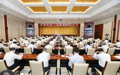 德州市政府召开第一次廉政工作会议 朱开国出席