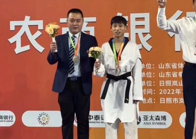 跆拳道运动员韩涛摘银！德州实现本届省运会奖牌榜零的突破
