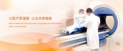 发展答卷丨德州天衢新区项目巡礼（10）：德州海吉亚医院，打造国家级区域医疗中心！