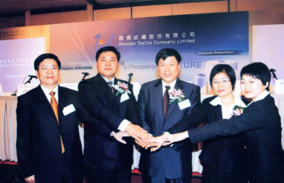 跨越千里的“握手”，情深意重的“鲁港篇章”如何写就