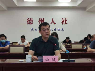 我市启动“千名人社干部联络万名失业人员”活动