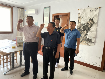 庆云县：党小组会开到退休老党员家