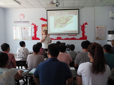 德州市科协开展“崇尚科学  反对邪教”2022年反邪教进社区活动