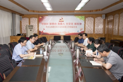 古贝春集团总经理张洪昌一行到德州日报社参观交流
