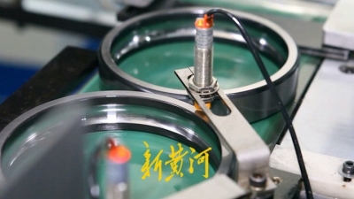 十强产业看聊城 | 传统与新兴产业齐头并进，全面起势的“制造强市”