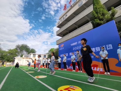 奔跑吧 • 少年！“快乐运动  绳彩飞扬”德州青少年跳绳比赛圆满结束
