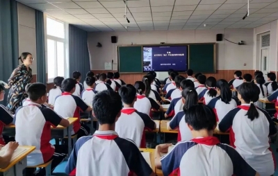 德州一案例入选省教育系统信息化建设应用典型案例