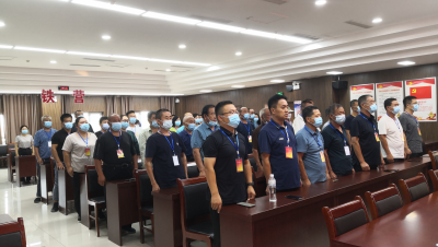 推动残疾人事业发展 | 铁营镇残联在全省率先完成基层残联换届工作