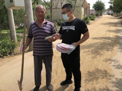 新时代文明实践 | 乐陵市郭家街道：“三风”塑文明