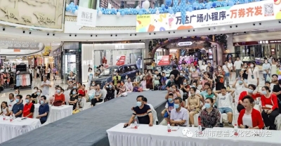 “同庆建军节 共叙鱼水情”大型文艺晚会在德州万达广场隆重举行