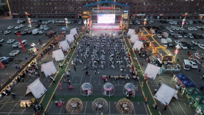 德州市出台一揽子政策培育消费市场增长点 | 燃旺“烟火气”  激发新活力