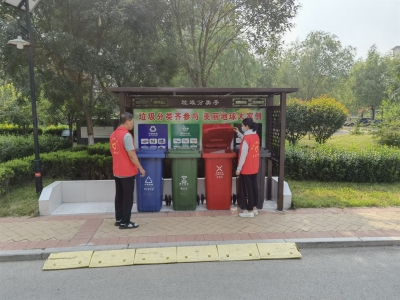 德州环卫联合社区，安装首批垃圾分类亭“上岗”