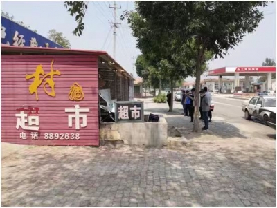 陵城区宋家镇：攻克违建硬骨头 镇区面貌展新颜