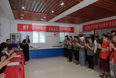 夏津县北城街道：聚焦发挥“两新”力量 助推社区治理再提升