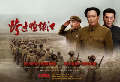 喜迎二十大｜德州市诗词协会作品辑（一）