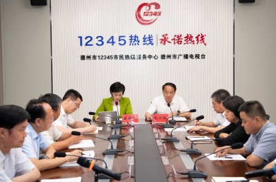 德州市委副书记、市长朱开国接听12345市民热线 | 强化督办手段 提升办理质效 