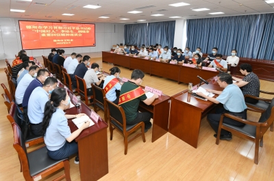 发挥榜样作用 弘扬好人精神 | 德州召开学习贯彻习近平总书记给“中国好人”李培生、胡晓春重要回信精神座谈会