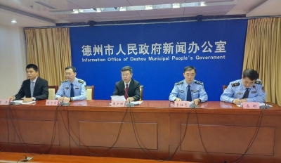 新闻发布 | 德州：1.4万名网格员入户宣传扫黑除恶