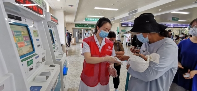 山东大学齐鲁医院德州医院：改善就医体验 优质服务暖人心