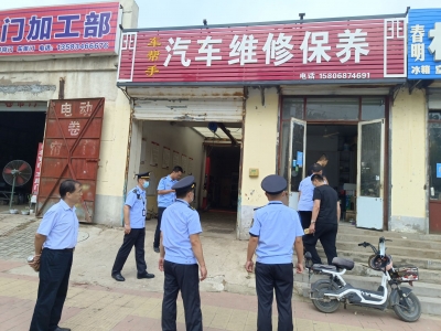 德州市交通局：开展机动车维修行业“双随机一公开”抽查工作