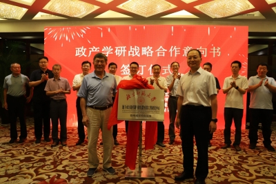 服务发展走在前  地质报国启新程 | 山东省地矿局水文二队：在黄河流域生态保护和高质量发展中彰显使命担当