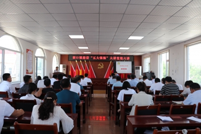 庆云县崔口镇：念好“三字诀”推动党员教育提质增效