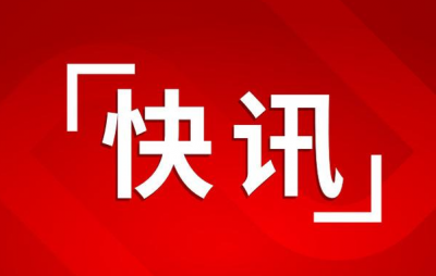 《人民日报》关注临邑：减税降费增强发展信心