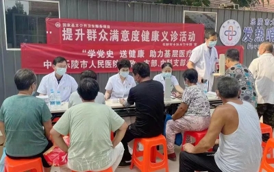 我为群众办实事 | 乐陵市人民医院到大孙乡卫生院义诊