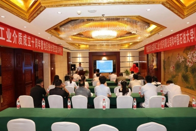 山东思科工业介质有限公司与中国石油大学（华东）材料科学与工程学院产学研合作基地揭牌
