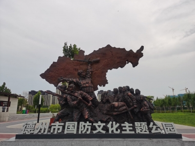 德州月湖公园：弘扬英雄精神 打造红色阵地