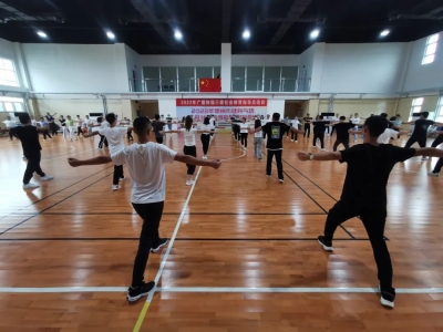 乐陵举办2022年第九套广播体操培训班