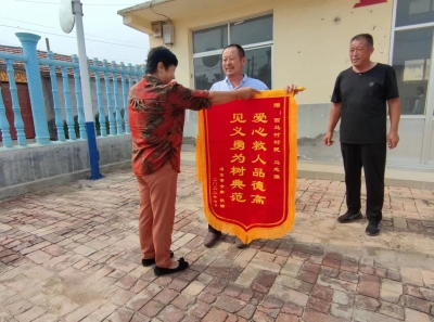 点赞 ！八旬老人落水  陵城区郑家寨镇两位退役军人英勇施救 