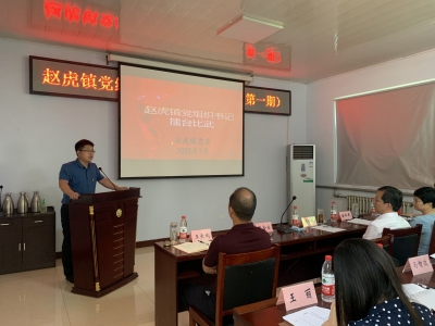 天衢新区全面提升基层党建工作整体水平：“红色引擎”奏响基层党建强音