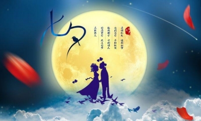 词｜范恩露：蝶恋花 · 七夕 （外一首）