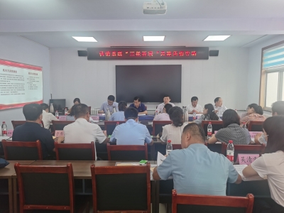 以党建促合作| 德州市供销社省市县“三级四联”整合资源共发展