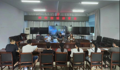 百日行动 | 德州市公安局天衢新区分局网安大队持续开展网络安全大排查