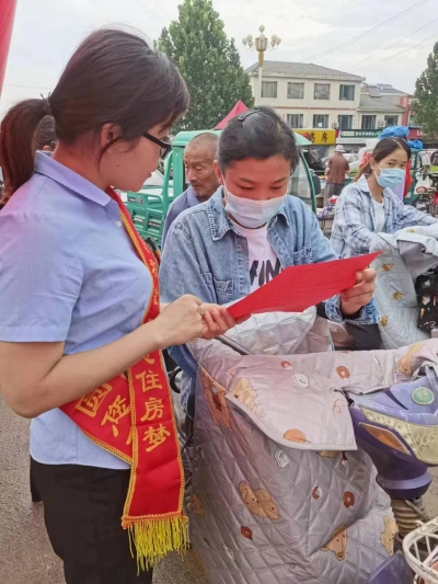 公积金政策“赶大集”｜齐河县开展新市民缴存政策宣传　