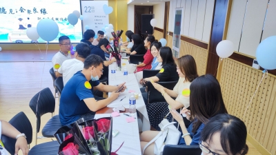 会聚良缘搭鹊桥 工会帮觅有缘人｜“德见·会聚良缘”交友联谊活动举行