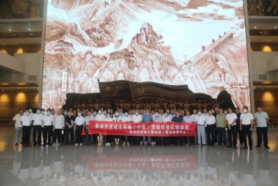 齐河县晏城街道：网格（小区）党组织书记集体“充电”提升履职能力