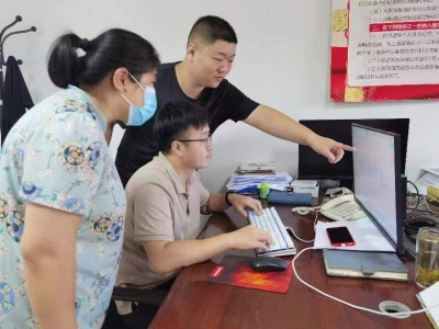 德州接入“数字黄河链” 实现省内沿黄9市公积金业务跨域通办