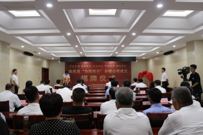 临邑探索“为民股份”发展模式 引领村集体经济活起来强起来