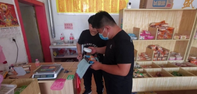 庆云县常家镇：隐患排查不松懈 织密安全生产网