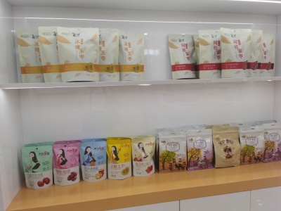 乐陵德润健康食品有限公司：“黑科技”加持 枣产品身价倍增