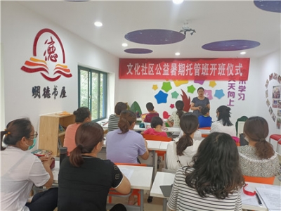 文明花开满庭芳 | 德城区广川街道引领美德健康新风尚