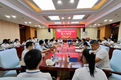 70名优秀贫困学子圆大学梦！共青团德州市委举行“圆梦行动”助学金发放仪式